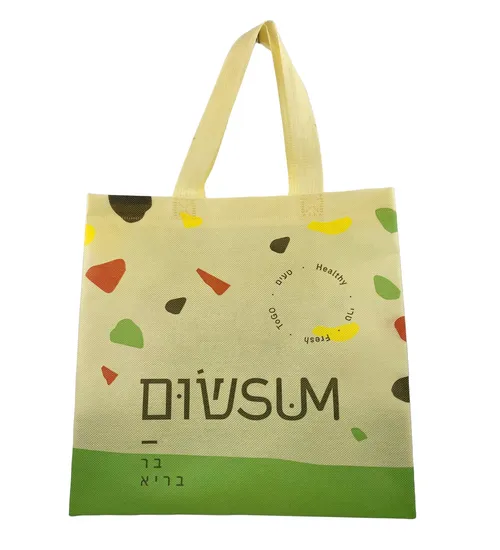 Customized Wholesale Machine Made Non-Woven Ultrasonic Bag with Beige Color