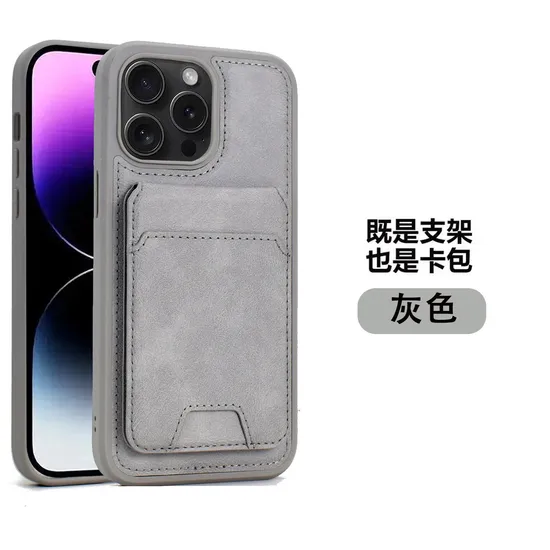 Multi-Functional Leather Phone Case with Magnetic Wallet and Stand Multifunctional Card Holder Magnetic Card Case