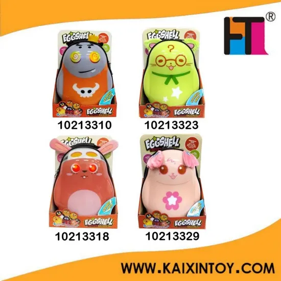 En71 Approval PVC Materila 13 Inch Cute Eggshell Schllo Bag for Children with Light (10213329)