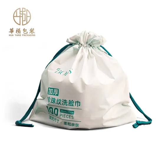 Custom Made Promotional Traveling Nylon Drawstring Gift Polyester Fabric School Drawstring Bag