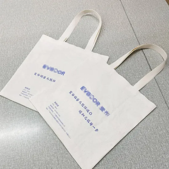 Reusable Fabric Portable Bag with Custom Logo for Eco-Conscious Shoppers