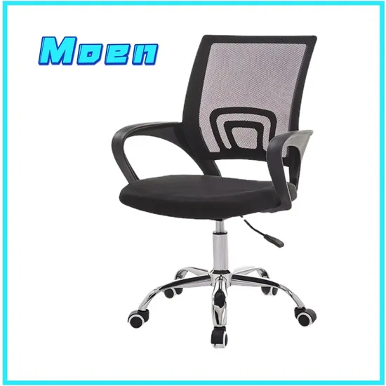 Black Grey Seat Height Adjustable Hot Sale High Back Mesh Office Chair