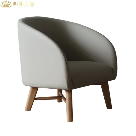 Modern Design Contract Single Sofa Leisure Chair PU Leather Upholstererd Living Room Furniture Chair Dining Room Chair Solid Wood Lounge Chair Rest Chair