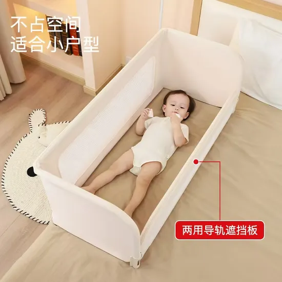 3 Section Foldbale Baby Bed Rail Baby Bed Fence