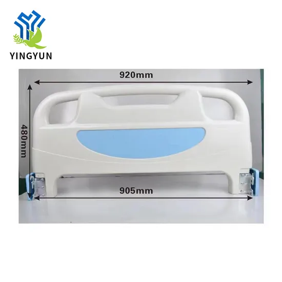 Hospital Bed Headboard and Foot Board with ABS Plastic for Different Functions Bed