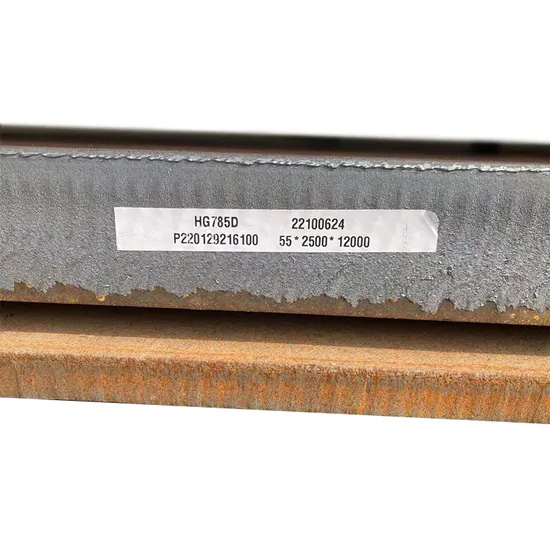 Reliable Hot Rolled Carbon Steel Sheet Q235 S275 S355 for All