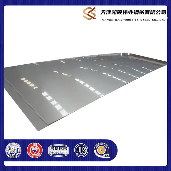 1mm 2mm 5mm 10mm Thickness Hot Cold Rolled Carbon/Aluminum/Galvanized/Copper/Stainless Steel Medium Plate/Sheet