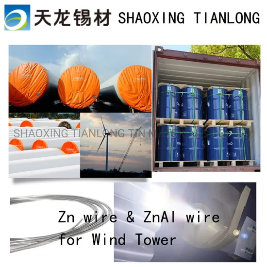 High-Performance Zn85Al15 Alloy Thermal Spray Wire for Wind Towers