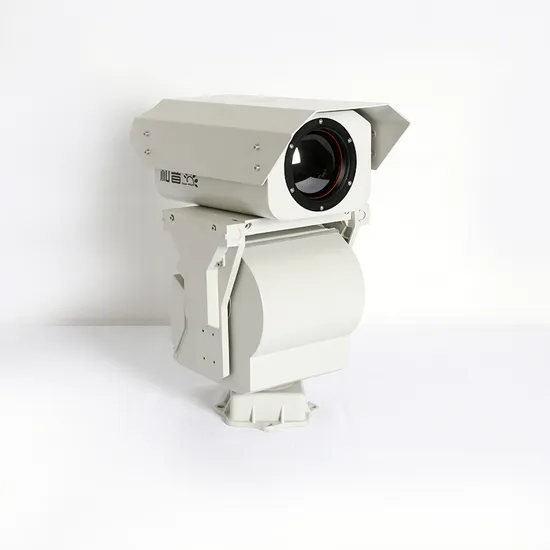 Long Range Surveillance Thermal Camera for Farm Security