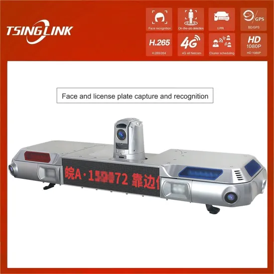 1080P HD Camera Super Starlight Face License Plate Recognition 4G HD Patrol Warning Lamp