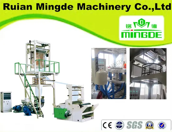 High Pressure Blowing Plastic PE Film Blown Extruder Machines