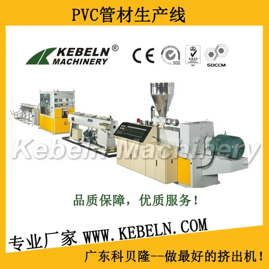 PVC Agriculture Water Pipe Extrusion Making Machine Production Line