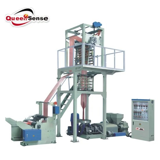 QS-DC45*2 Film Blowing Machine Double Color Film Blowing Machine