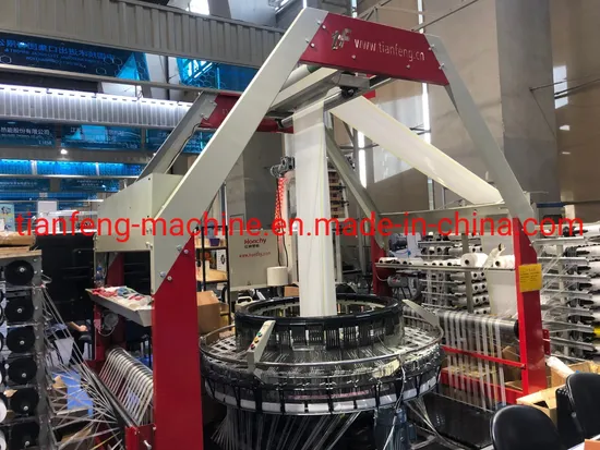 Machine for Producing PP Woven Sack
