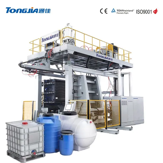1000L 2000L Multi-Layer Plastic Kb Series Tank IBC Drum Blow Molding Machine