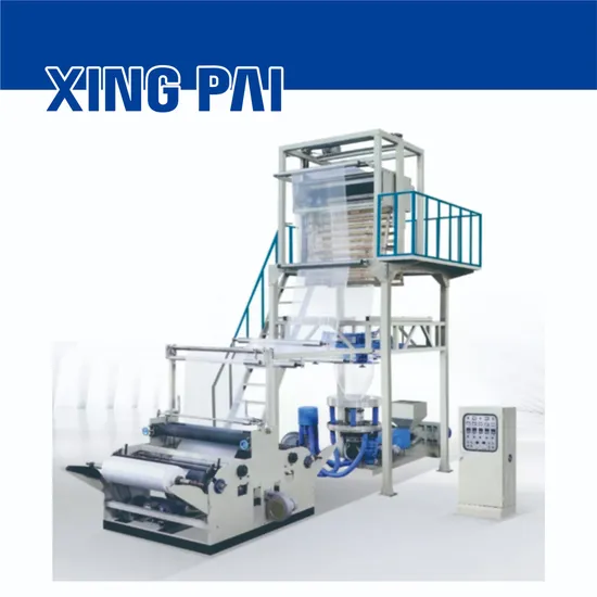 High Speed HDPE Three Layer ABA Film Blowing Machine PP Blow Plastic LDPE Extrusion Film Blowing Machine