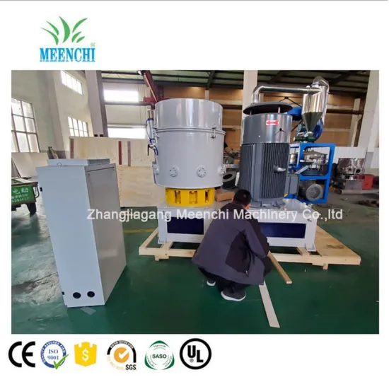 Automatical Agglomerator Plastic Machine with Low Price