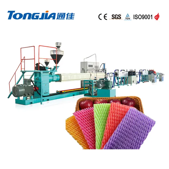 EPE Plastic Foamed Net/Foamed Packing Fruit Mesh Machine