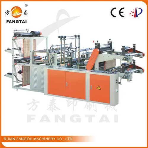 Fangtai High-Speed Vest Rolling Bag-Making Machine (Double layer)