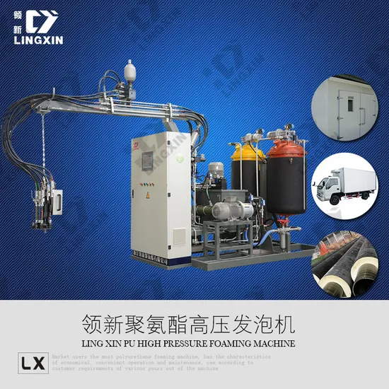 PU Movable House Wall Panel Foam Filling Machine/PU Foam Machine