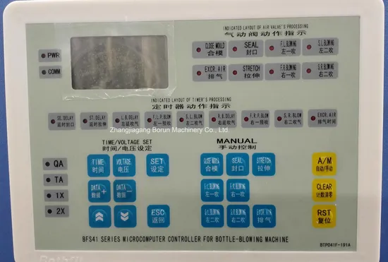 Semi Automatic Pet Bottle Blowing Molding Machine / Bottle Blower