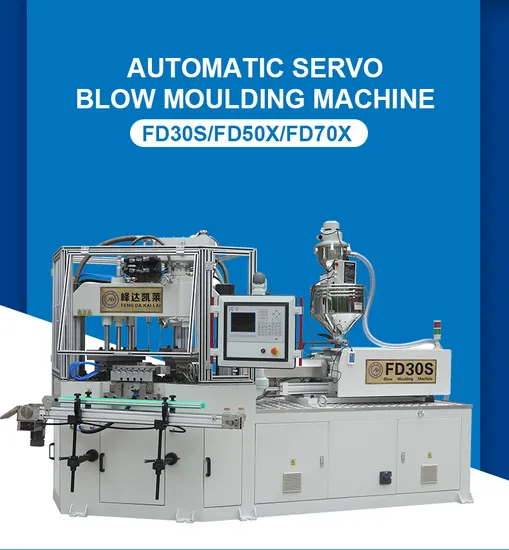 Fully Automatic Plastic Pet Bottle Injection Blow/Blowing Molding Machine