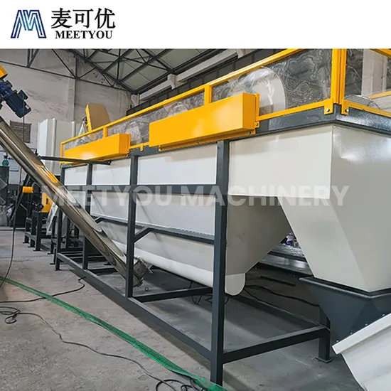 Meetyou Machinery Pet Bottle Washing Line Plastic Drum Washing Line China HDPE Hard Material, Fast Material, Milk Bottle Broken Cleaning Line Supplier