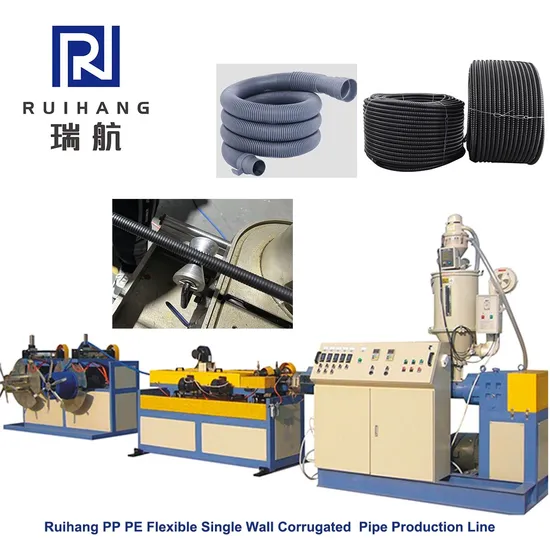 Ruihang Automatic PP PE Flexible Single Wall Corrugated Pipe Production Line
