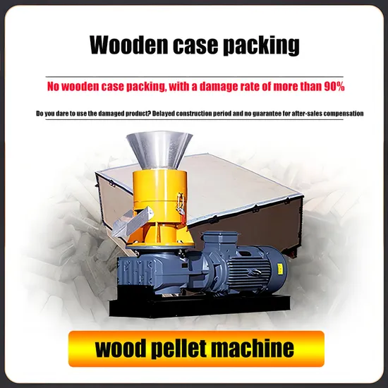 OEM Wooden Cotton Seed Hull Wood Sawdust Rice Husk Straw Grass Pellet Machine for Making Wood Pellets