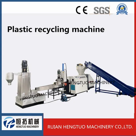 Water Ring Plastic Film PE Bottle Flake Recycling Granulating Machine