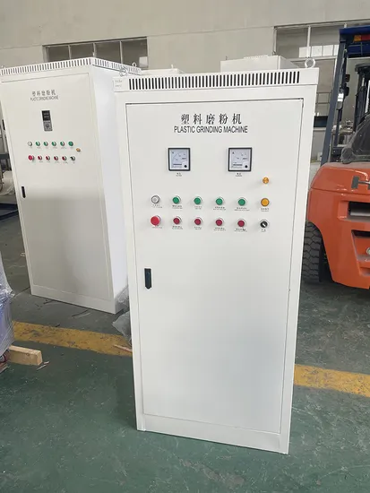 Plastic Pulverizer for Color Masterbatch / Milling Machine PE PP Pulverizer PVC Pulverizing Machine