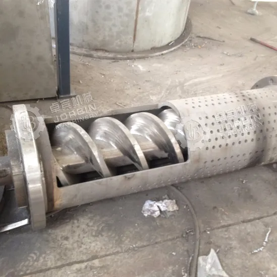 Plastic PP PE PVC Nylon Screw Dryer Dewater Machine
