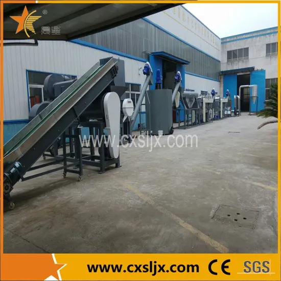 Pet Bottle Washing Line/Waste Plastic Recycling Machine