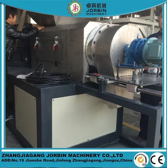 HDPE LDPE Film Squeeze Dryer Extruder Machine
