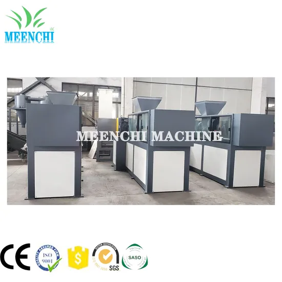Plastic Film Squeezing Machine PP PE Film Squeezing Machine Wet Film Squeezing Machine