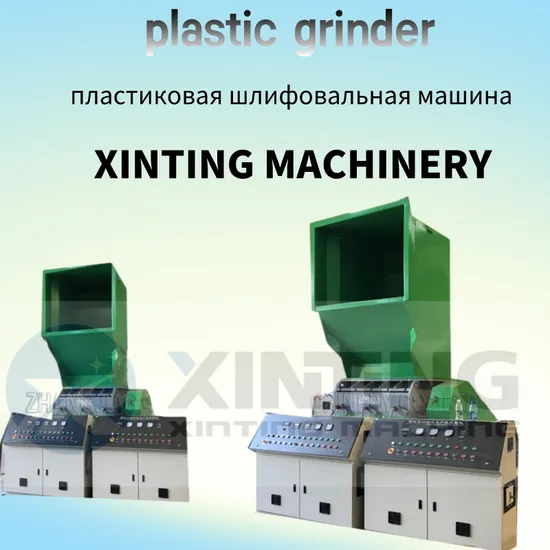 Plastic Recycling Machine in Plastic Crusher