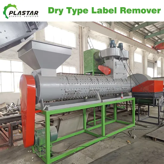Dry Type Pet Bottle Label Remover Machine for Pet Bottle Recycling Line