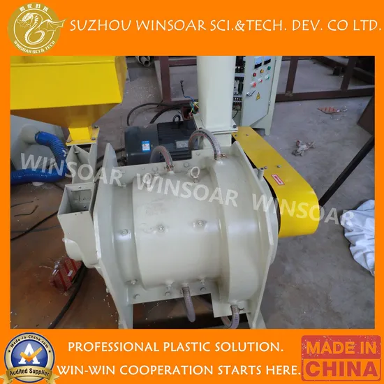 Masterbatch Pulverizer Plastic Powder Milling Machine with Durable Segment Blades