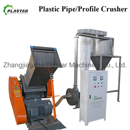 Factory Price Plastic Crusher Machine for PVC Pipe Panel Sheet and Window Door Profile