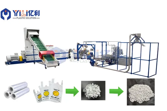 Advanced PP/PE Film Woven Bag Recycling Machine for Efficient Pelletizing