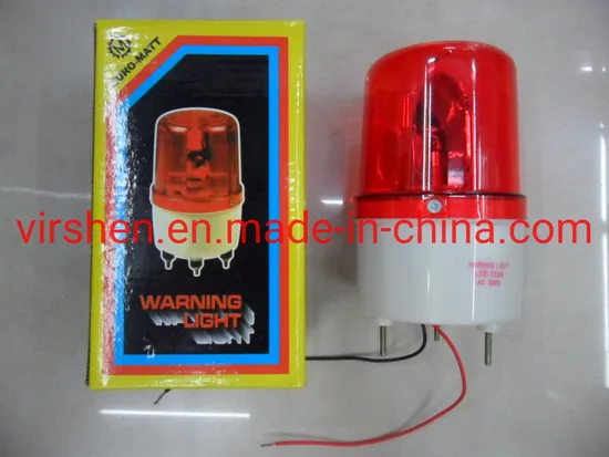 Rotating Warning Light/Rotary Warning Light