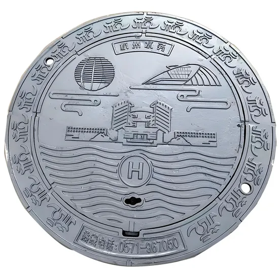 Customized Service Sewage Ductile Iron Manhole Cover