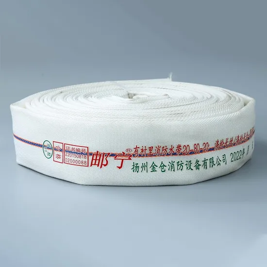 Water Hose PVC Fire Hose Canvas Fire Hose Rubber Fire Hose Hydrant Fighting Hose Wearproof Hose Mill Hose Industrial Hose Flexible Hose