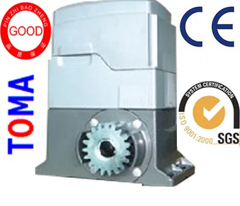 Factory Price Automatic Sliding Gate Opener