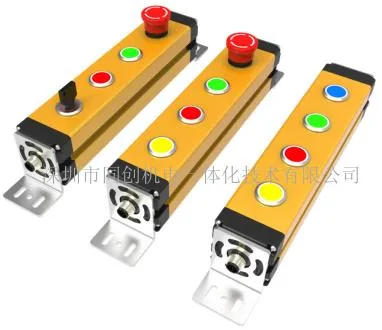 Door and Grate Control System Alarm Button Box
