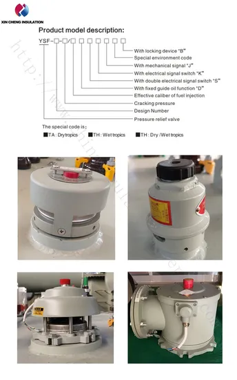 Special Ysf85/130 Transformer Accessories Electrical Equipment Pressure Relief Valves