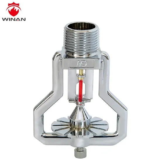 Upright Quick Response Fire Sprinkler