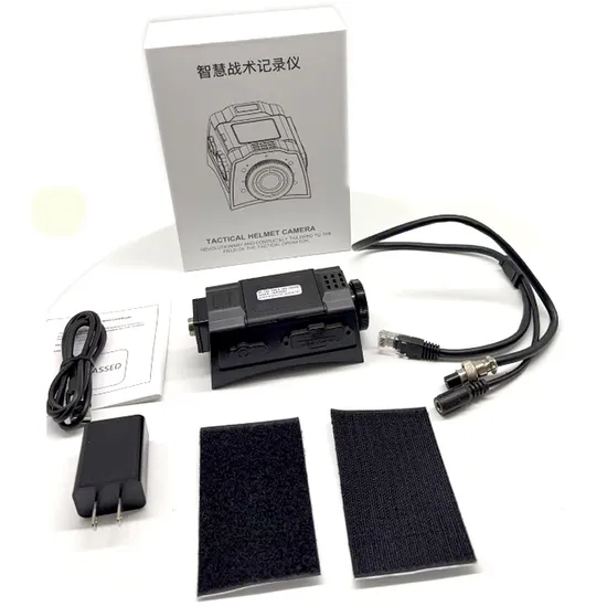 Internet Radio WiFi RJ45 for Security Camera Guards for Battlefield
