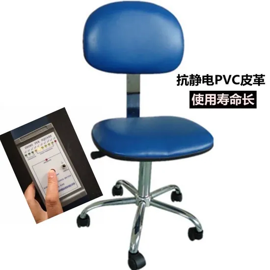 Wear-Resistant and Durable Anti-Static PVC Sofa Leather