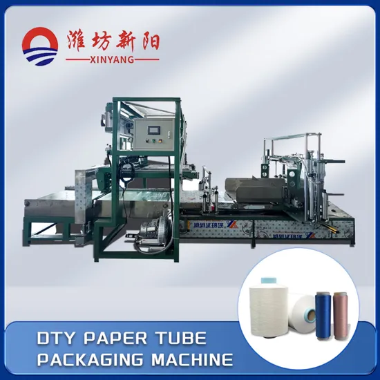 DTY Paper Tube Machine Made in China